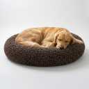 Muddy Mat Cloud K-9 Bed for Dogs & Cats, Soft & Relaxing Donut Dog Bed, Chenille Material, Removable Cover, Washable & Dryer SafeBrown Large(40'x40')