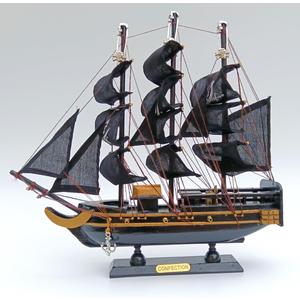 Wooden Sailboat, Ocean Themed Mediterranean Model, Sailing Craft Decoration (Black Gold)