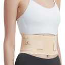RANDY SUN Ultra Thin Back Brace, Lightweight Breathable for Women & Men, Invisible Lumbar Support Belt for Lower Back Pain Relief and Posture Correction Light Beige S/M(Waist:26"-28")