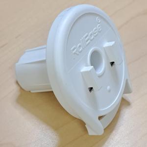 Rollease Clutch Skyline 2202 (White, SL15 1 1/8" Tube) Hook Mount with Clear Bead Stop