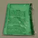 Amazon Kid-Friendly Case for Fire HD 10 tablet (Only compatible with 13th generation tablet, 2023 release) - Mint