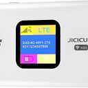 4G LTE Mobile Hotspot Router, Portable WiFi Hotspot for Travel, WiFi 6 Router 3000mAh/300Mbps High Speed Hotspot Device Support 12 Users, Camping, Motorhomes, Office-Pearl White