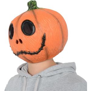 Voyiparty Halloween Scary Pumpkin Head Mask Decorations For Adults Party Props Latex Pumpkin Mask Halloween Gifts