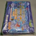 Pool Bingo Diving Game for Kids- Summer Party Fun Edition - Dive & Call 30 Sinking Animal Themed "Numbers", Fill Your Card- 150 Marker Chips &16 Double Sided Waterproof Play Cards & Bag, Xmas Gift