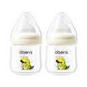 Oberni Baby Bottles with Size S Slow Flow Breast-Like Soft Teat for 0M+, Newborn Feeding Bottle 120ML/Beige/Pack of 2