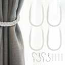 uxcell 4Pcs Rope Curtain Tiebacks, 23.6" Cotton Hand-Woven Curtain Drapes Holdbacks Hand-Woven Decorative Tie Backs with Metal Hook for Home Office Decor, Beige