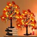 Fall Maple Leaf Table Lighted Tree Thanksgiving Decorations: 2 Pack Home Decor With 24 LED Lights for Indoor Outdoor Room Decoration, Artificial Harvest Autumn Trees for Wedding Party