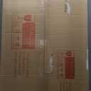 Hasipu Farmhouse Bathroom Mirror, 40"x26" Rustic Wood Framed Wall Mounted Mirror, Gray Vintage Vanity Mirror Barn Door Style Decrative Mirrors (Grey)