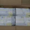 Pampers Swaddlers Diapers, Size 1 (8-14 lbs), 96 Count, Absorbent, Keeps Baby Dry and Comfortable, Skin Safe Disposable Baby Diaper 