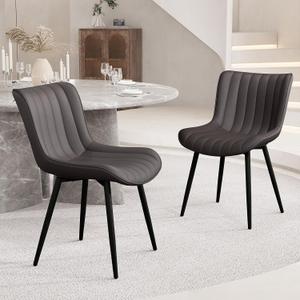YOUNUOKE Dining Chairs Set of 2 Upholstered Mid Century Modern Kitchen Chair Comfortable Armless Faux Leather Accent Chair with Metal Legs for Guest Waiting Reception Living Room, Dark Brown, Seat: 17.7" X 19.3" X 18.9", Height: 31.1"