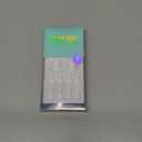 BTArtbox Press on Toenails Short, White Press on Toe Nails Square, Light Weight & Fit Perfectly Glue On Toe nails with Glue, Fake Toenails in 16 Sizes- 32 Toenails Kit, Pure Chic