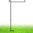 Garden Flag Stand, Thickened Pole Sturdy Straight Premium Metal Yard Flag Holder Weather-Proof Flagpole Seasonal Garden Flag, Christmas Garden Flag, Outdoor Decor Decoration (1PC, NO ACCESSORY)