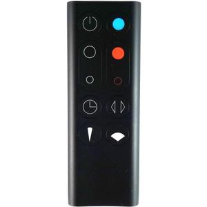 Dyson Replacement Remote Control 966538-04 for Fan Heater Model AM09