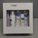 Mustela Newborn Arrival Gift Set - Baby Skincare & Bath Time Essentials - Natural & Plant Based - 5 Items Set