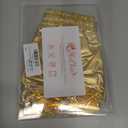 Girls Metallic Shorts Shiny Hot Pants for Dance Gymnastics Sparkly Shorts with Sunglasses (Yellow)