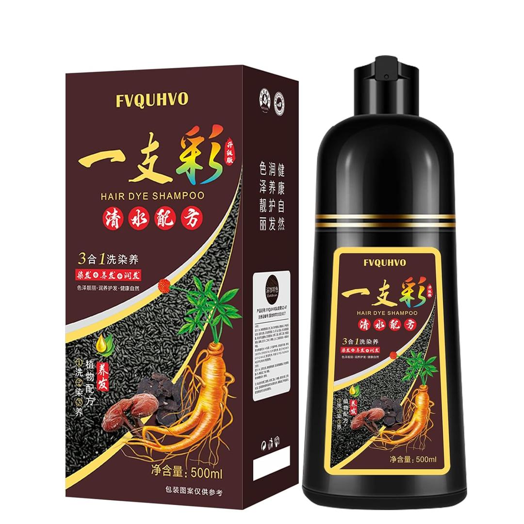 Fvquhvo Silver Gray Hair Dye Shampoo, Hair Color Shampoo for Women Men, Works in Minutes, Long Lasting Silver Hair Dye, Champu Para Canas, Grey Hair Dye Easy to Use 16.90 Fl Oz