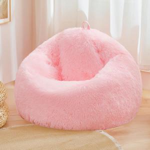 Pink Fluffy Bean Bag Chair Covers (No Filler), Comfy Plush Pink Bean Bag Chair Cover for Bedroom, Stuffed Animal Storage (Large(38"x38"x40"))