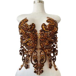 Hand-Made Beaded Rhinestons DIY Clothing Appliques Patch sew on Decoration Flower Applique Dress Accessories (Coffee)