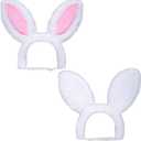 2 x Dog Easter Bunny Ears Costume Headband, Puppy Easter Outfit, Cute Pet Head Accessories for Halloween Party Headwear Supplies (Pink, Small)