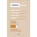 RXBAR Protein Bars, Protein Snack, Snack Bars, Coconut Chocolate, 22oz Box (12 Count) (EXP 09/18/26)