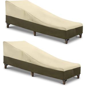 SunPatio Chaise Lounge Cover Outdoor Waterproof, Heavy Duty 2 Pack Patio Lounge Chair Covers, UV & Rip & Fade Resistant, All Weather Protection, 80"L x 32"W x 25"H, Beige & Olive