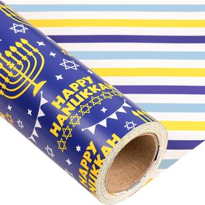 LeZakaa Hanukkah Wrapping Paper Jumbo Roll, Menorah, Hexagram with Happy Hanukkah, Stars of David & Stripe Reversible Design, 24 inches x 100 Feet (200 sq.ft.)