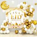 Eid Mubarak Decorations - 70PCS White Gold Ramadan Confetti Balloons with Mubarak Moon Star Foil Balloon, Backdrop for Eid Party Supplies, Eid Decorative Banner for Eid al-Fitr and al-Adha Decor
