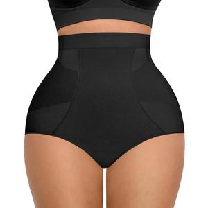 FeelinGirl Shapewear Tummy Control Panties for Women-Seamless Shapewear High Waisted Womens' Body Shaper Panty Girdle