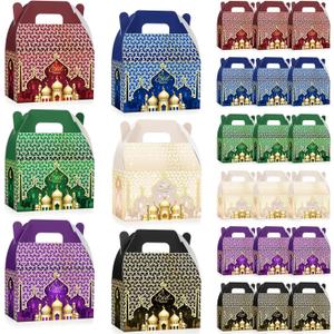 FunooFuno 24 Pcs Ramadan Eid Treat Box Mubarak Gift Box Castle Star Moon Lantern Ramadan Mubarak Goodie Candy Paper Bag for Muslim Eid Al Fitr Party Supplies