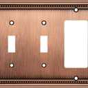 Henne Bery Sunken Pearls Heavy Duty Decorative Wall Plate Switch Plate Outlet Cover (Double Toggle/Single Decorator, Antique Copper)