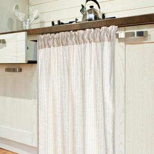 Hahafelt Cabinet Dishwasher Hidden Curtains with Telescopic Rod and Rod Clamp Dishwasher Desk 35 x 39 Inches Curtain for Kitchen Under Sink Washing Machine(Caramel Color)