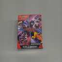 Pokemon TCG: Scarlet & Violet - Destined Rivals Booster Bundle - 6 Packs