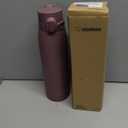 Zojirushi SM-VH95-VM GoCafe Insulated Stainless Steel Mug, 32-Ounce (.95 liter), PFAS-free & BPA-free (Plum Taupe)