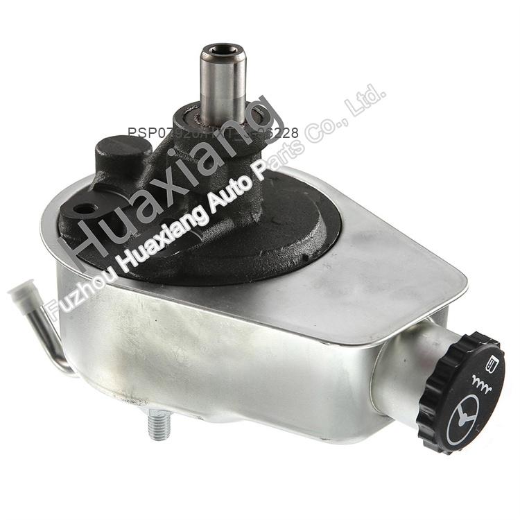 Power Steering Pump H102412046 PSP07920-C