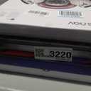 Dyson 360 Vis Nav Robot Vacuum