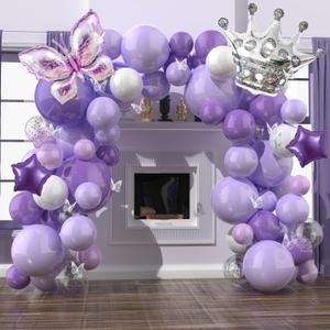 VinTS 124 pcs Purple Balloons Garland Arch Kit,Butterfly Lavender Baby Shower Balloons 13Pcs Butterfly Stickers for Girl Mother Wedding Birthday Party Decorations