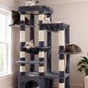 Heybly Cat Tree, 71-Inch Tall Cat Tower for Large Maine Coon Cats with Extra-Large Baseboard, Cat Condo Furniture with Multi-Level Platforms, 2 Hammocks and 12 Scratching Posts, Smoky Gray HCT037G
