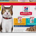 Hill's Science Diet Adult 7+ Wet Cat Food Variety Pack, Chicken & Tuna, 2.8 oz. Pouches, 12-Pack (EXP 11/24/26)