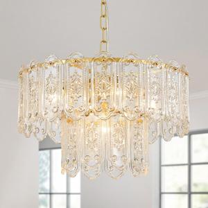 5-Lights Luxury Glass Chandeliers, Mid-Century Modern Chandeliers for Dining Room, D18.5'' H18.9'', Adjustable Height (18.9"~51.2"), Gold Finish Frame & Double Figured Glass Shade