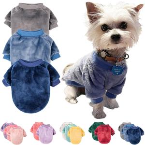 FabriCastle Small Dog Sweater, 3-Pack Dog & Cat Clothes, Soft and Warm Pet Jackets for Dogs Male & Girl, Winter Pet Apparel Costumes, Puppy Outfits (Grey, Blue, Dark Blue, Medium)
