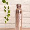 Pure Copper Water Bottle 34 Oz Copper Water Bottle - Leak Proof (34 Oz) (With Pitambari Powder)