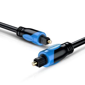 BlueRigger Digital Optical Audio Toslink Cable (50FT, Fiber Optic Cord, 24K Gold-Plated) - Compatible with Home Theatre, Sound Bar, TV, Xbox, PlayStation PS4 (50FT)