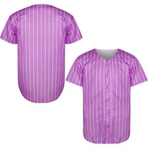 MESOSPERO Blank Jersey Plain Hipster Hip Hop for Men Button-Down Baseball Jersey Short Sleeve Shirt (Purple, S)