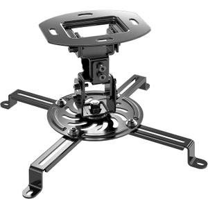WALI Projector Ceiling Mount, Universal Low Profile Projector Mount with Retractable Arms and Multiple Adjustment Function (PM-002-B), Black (Small)