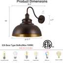 2 Pack Outdoor Wall Lights 16 inch Exterior Barn Wall Sconce Fixture