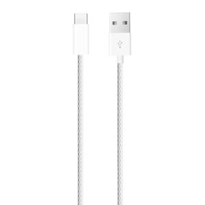 Short iPhone 17/16/15 Car CarPlay Charger Cable USB A to USB C Woven Charging Cord for Apple Carplay USB C Cable, iPhone 17/16/15 Pro Plus Pro Max, iPad USB Type C Braided Cord Wire 1.5FT (White)