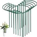 10 Pack Peony Cages and Supports, 10" (W) x 16"(H) Plant Support, Heavy-Duty Metal Plant Support Stakes, Plant Stakes for Outdoor & Indoor Plants, Perfect for Flowers and Vegetable