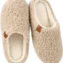 EverFoams Women's Fuzzy Slip-on Slippers Soft Comfy Memory Foam Indoor House Shoes (5-6, Khaki)