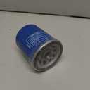 15400-PLM-A02 Engine Oil Filter