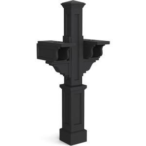 Mayne Rockport Double Arm Mail Post - Black - 18in L x 23in W x 56.5in H - Standard Post, 2x Paper Holder Arms (5811-B)